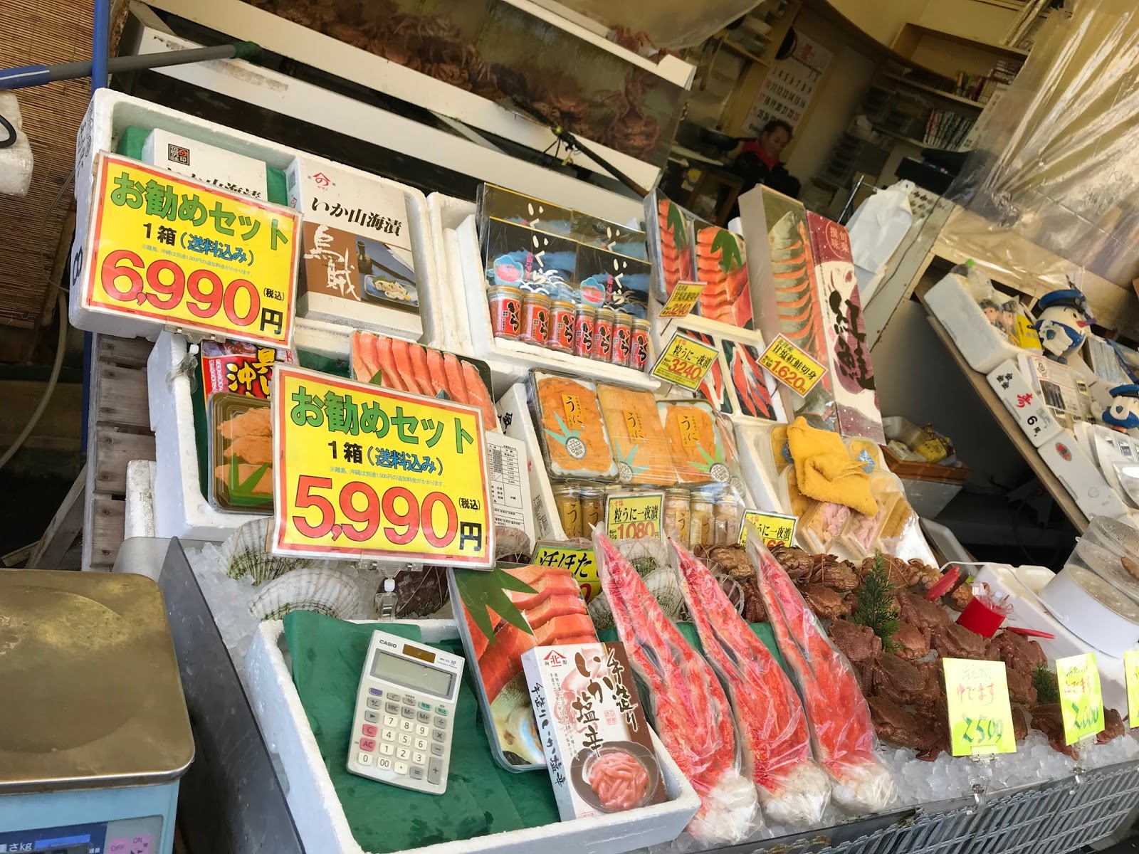 ตลาดเช้า ฮาโกดาเตะ