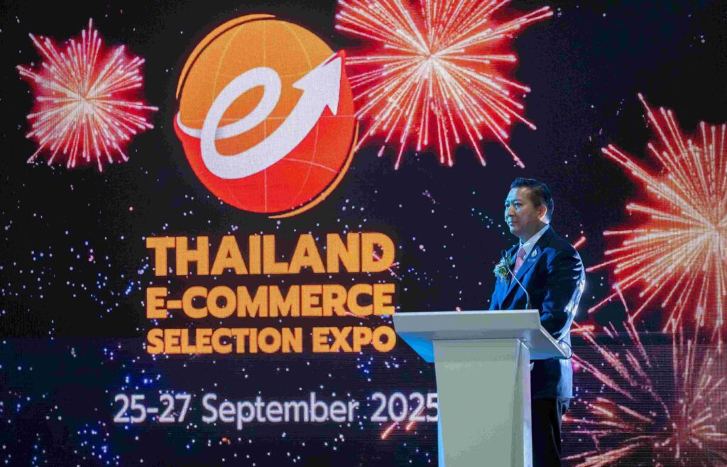 Thailand-E-Commerce-Selection-Expo-2025-1-1024x657.jpg